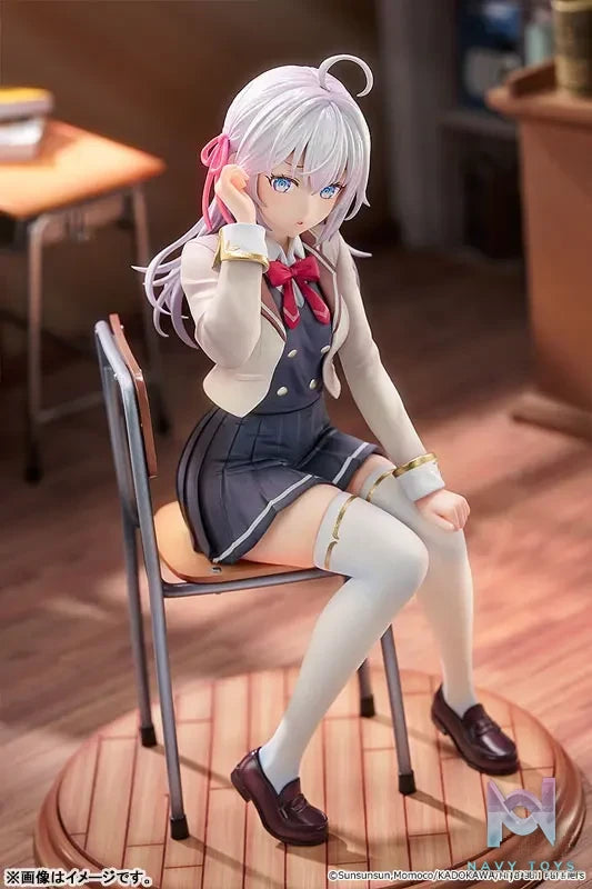 GSAS – Alya Sometimes Hides Her Feelings in Russian Alisa Mikhailovna Kujou 1/7 Complete Figure (Licensed)