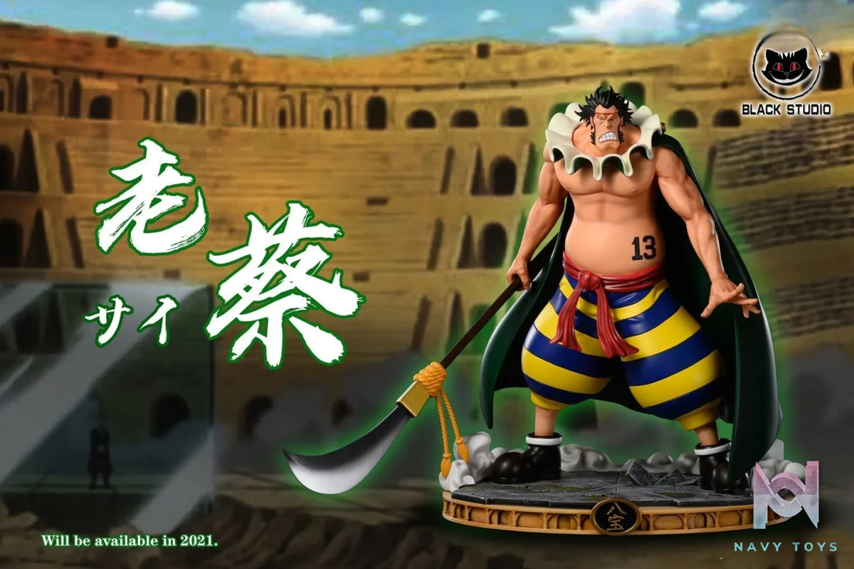 Black Studio – Corrida Colosseum Series Sai