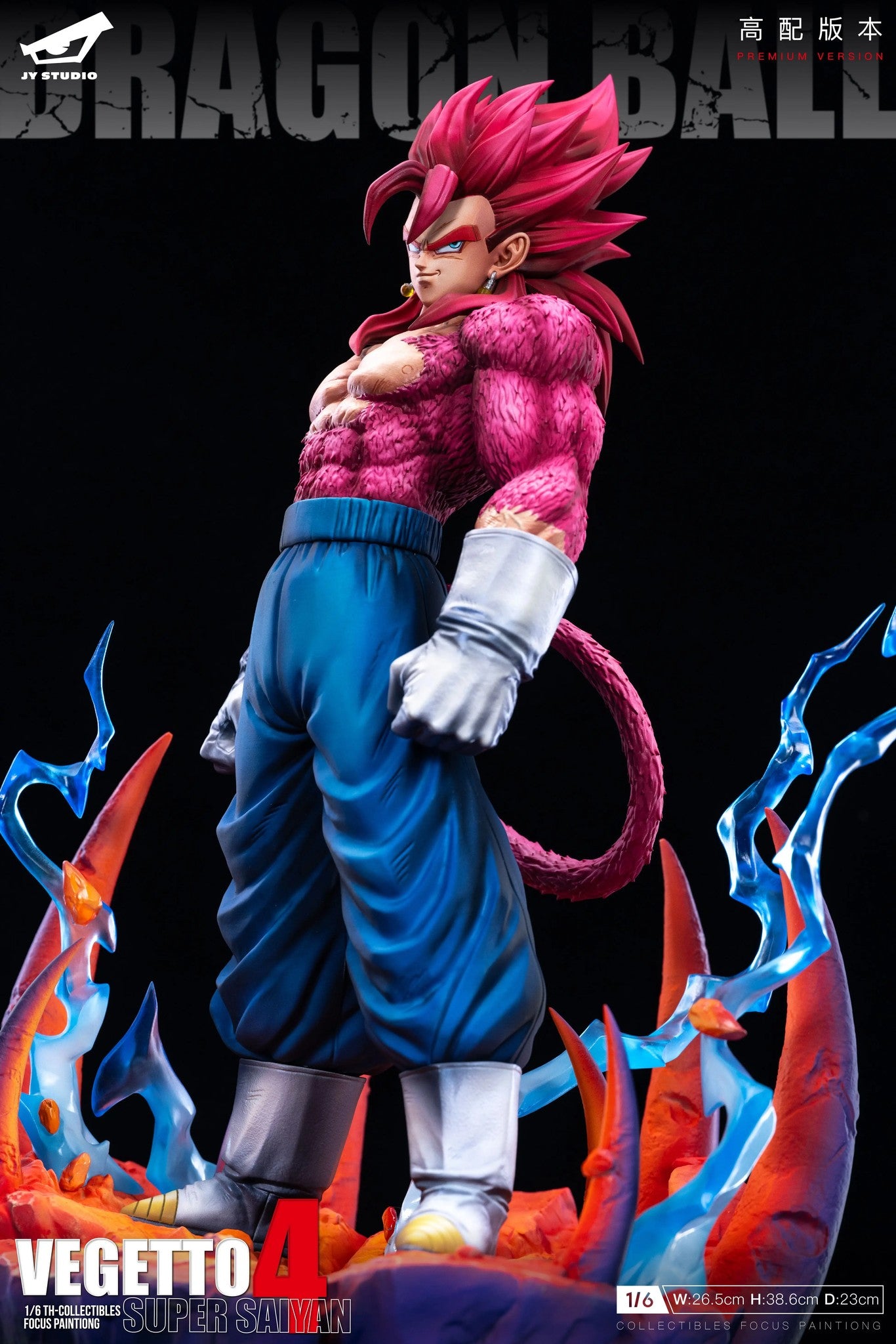 Vegito SSJ4 resin statue JY Studio anime figure