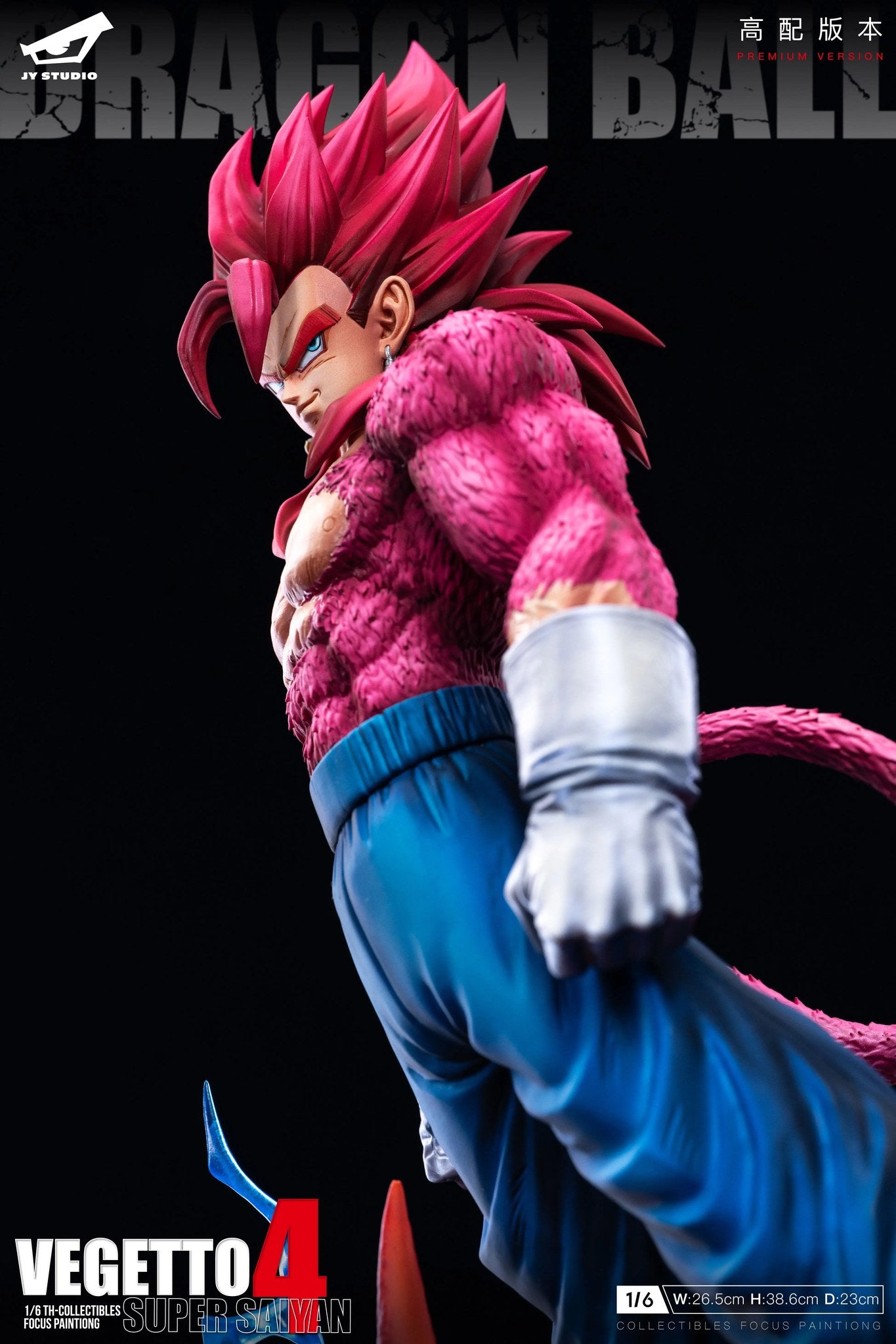 Vegito SSJ4 resin statue JY Studio anime figure