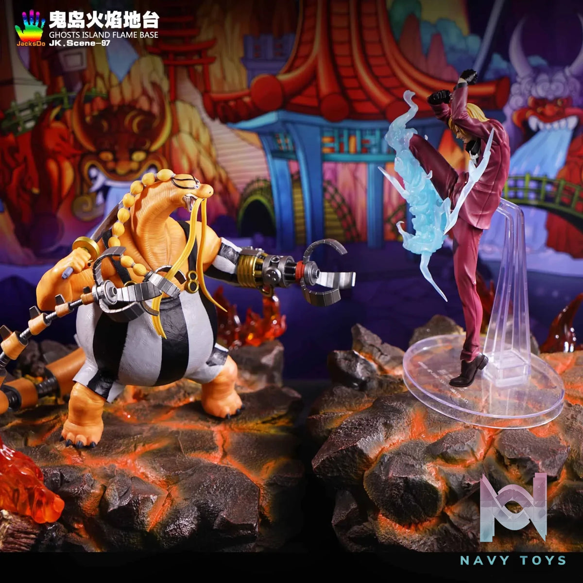 JacksDo Studio – One Piece Onigashima Flame Platform(no character)