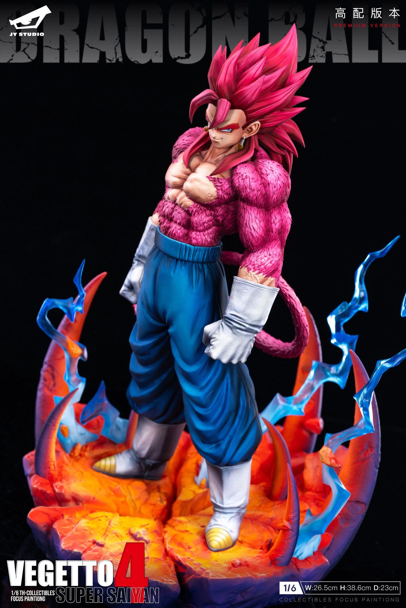 Vegito SSJ4 resin statue JY Studio anime figure