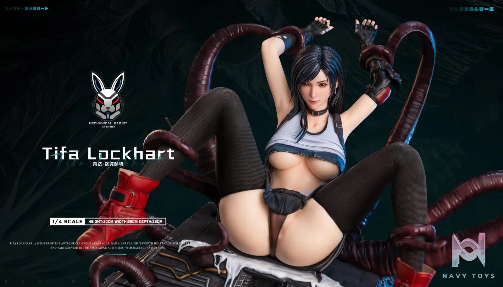 Mechanical Rabbit Studio – Final Fantasy Bound Tifa