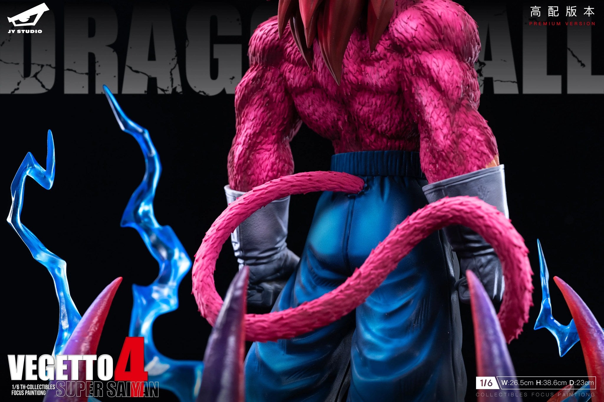 Vegito SSJ4 resin statue JY Studio anime figure