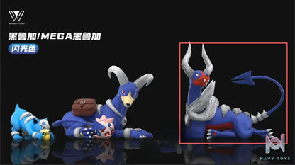 Wonder Studio – Houndoom Evolution Set Pokémon