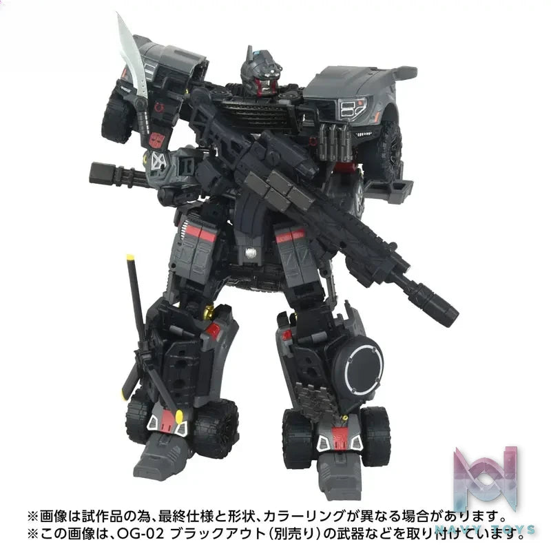 TAKARA TOMY – Transformers OG-01 Ironhide X OG-02 Blackout (Licensed)