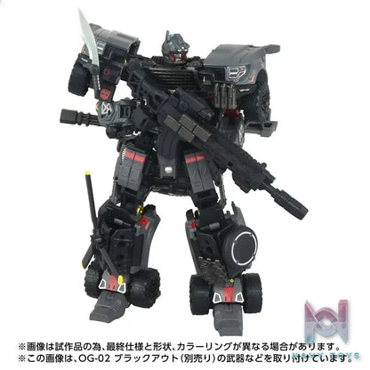 TAKARA TOMY – Transformers OG-01 Ironhide X OG-02 Blackout (Licensed)