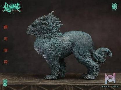 Manas SUM – Chao Feng Statue (Licensed)