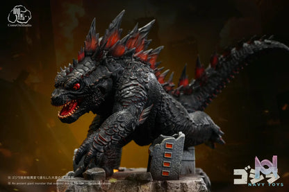 Come On Studio – Godzilla Chibi Godzilla