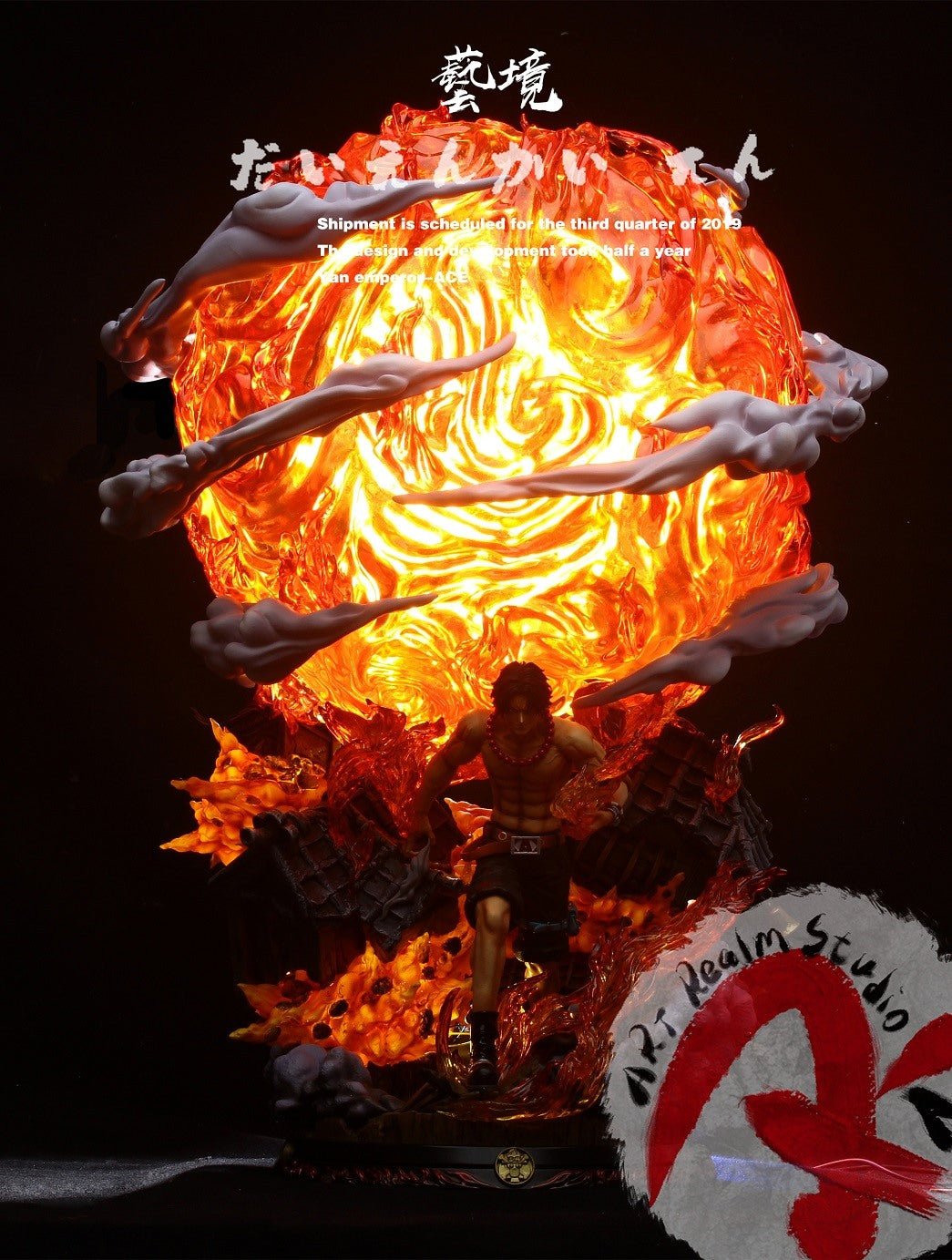 Art Realm Studio - Ace Hoả Quyền resin statue art realm studio anime figure