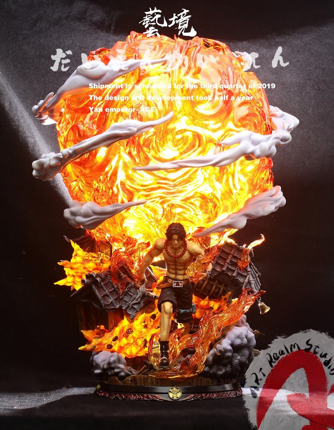 Art Realm Studio - Ace Hoả Quyền resin statue art realm studio anime figure