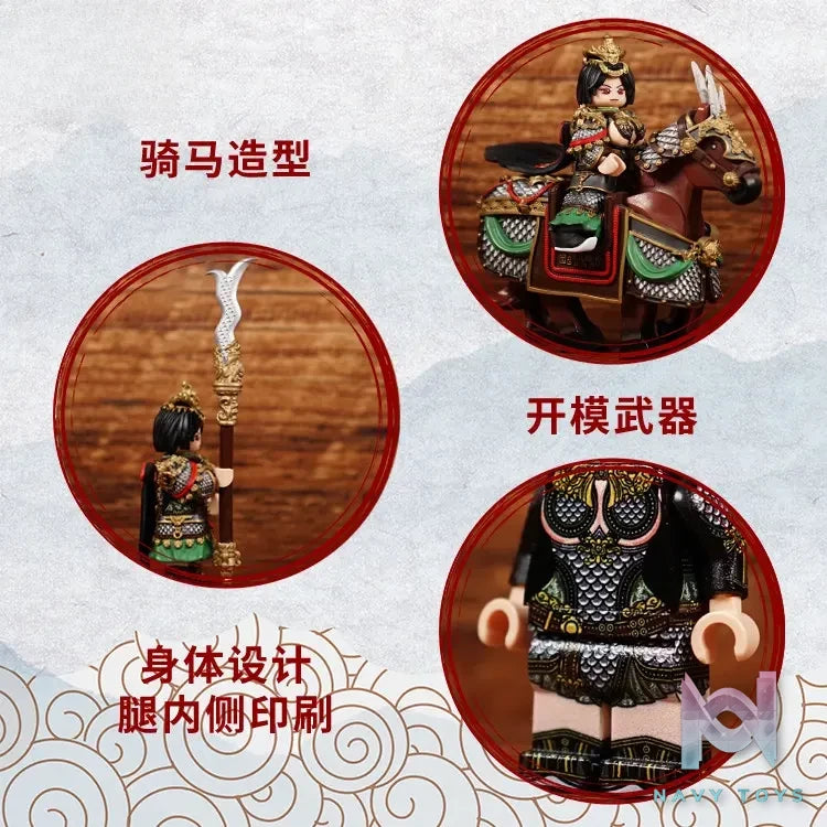 LEYILEBRICK Studio – Zhang Xingcai Warrior of the Three Kingdoms Original