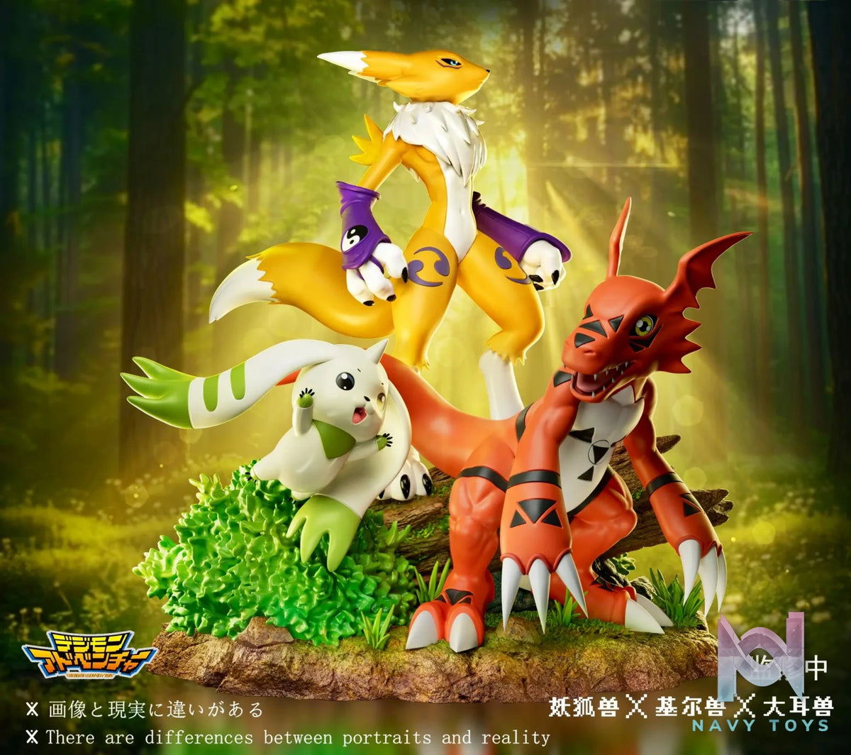 BN Studio X Slash Studio – Guilmon X Terriermon X Renamon Digimon