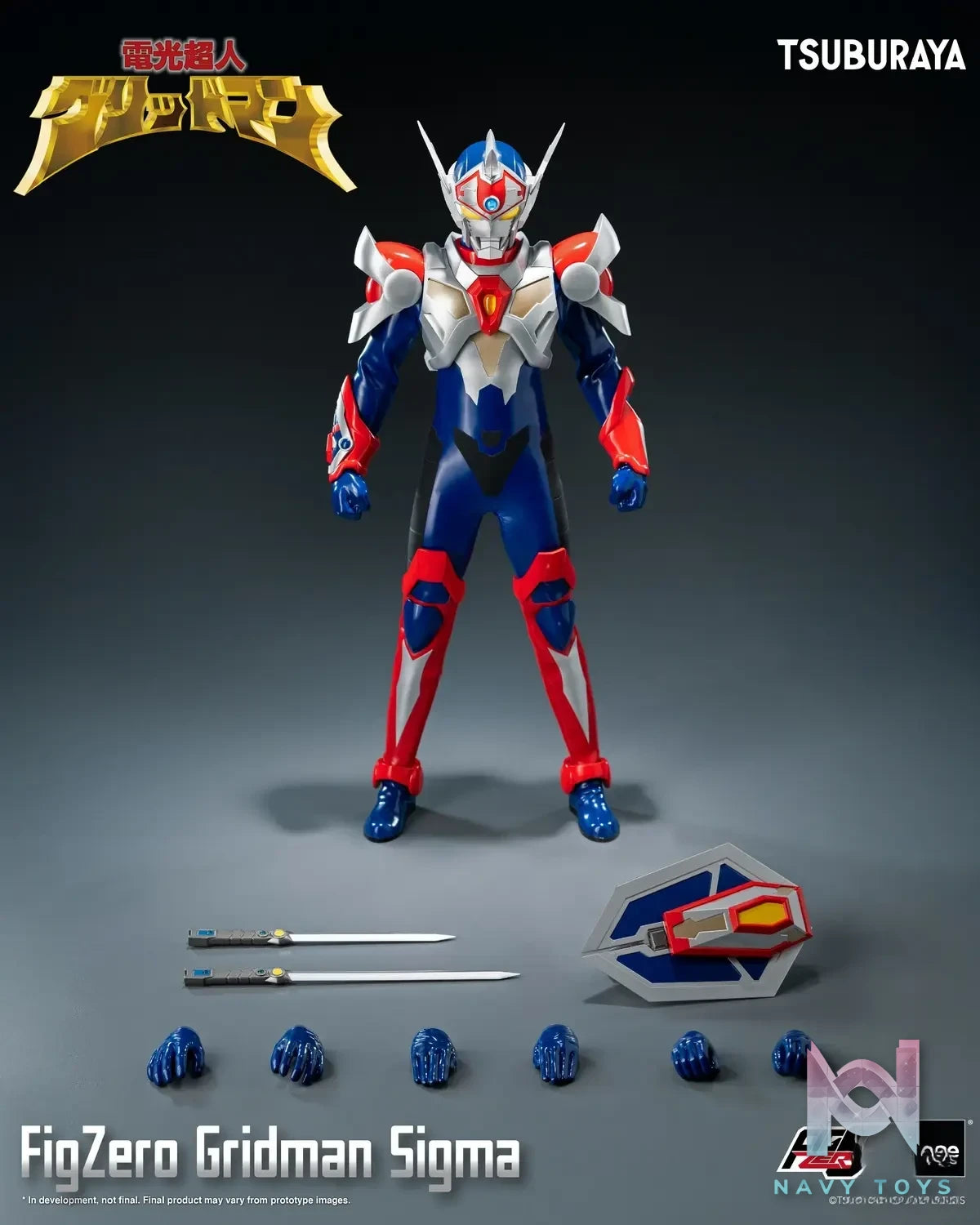 Threezero – Gridman the Hyper AgentFigZero Gridman Sigma (Licensed)