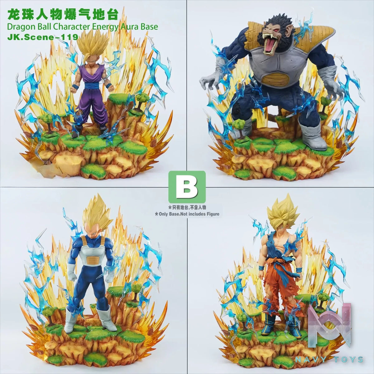 Jacksdo Studio – Character Energy Aura Base Dragon Ball