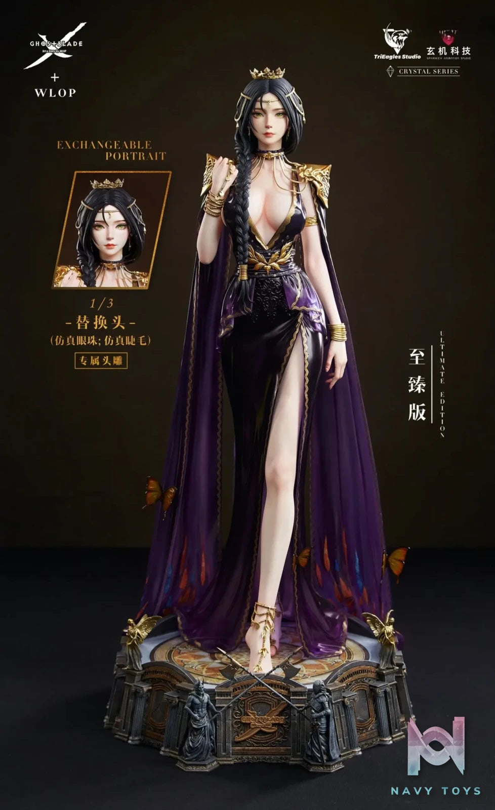 TRIEAGLES Studio – Ghost Blade Statue # Queen (Licensed)