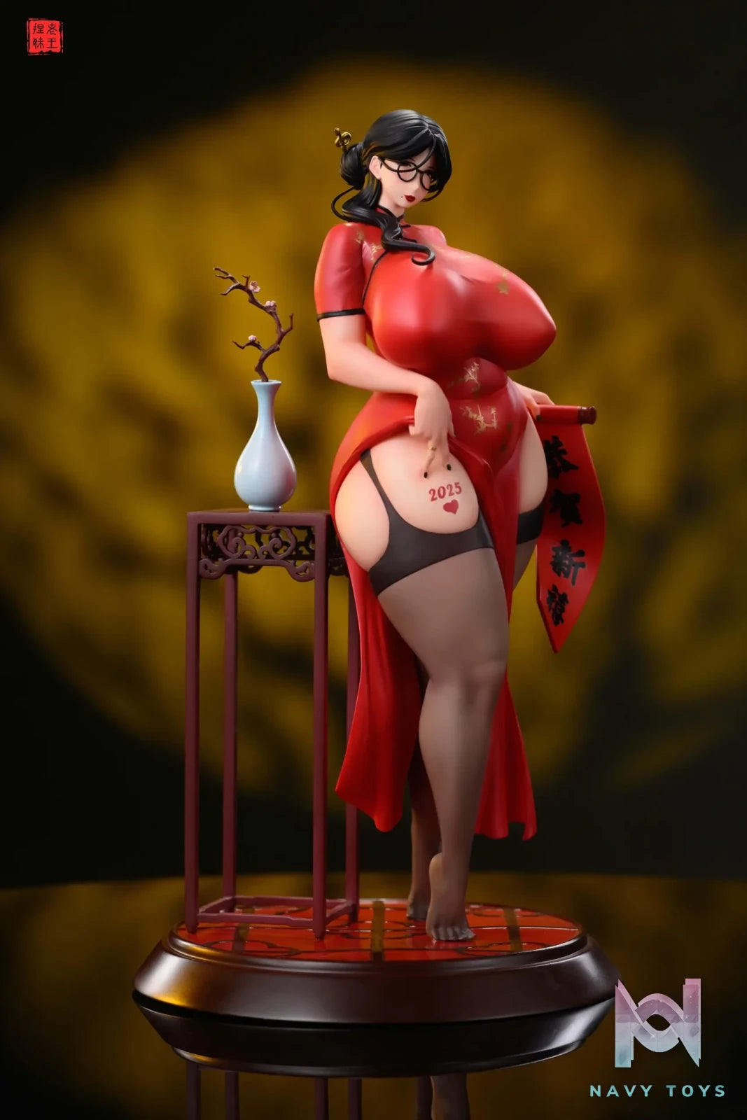 Lao Wang Studio – Original Wan Xi (Licensed)