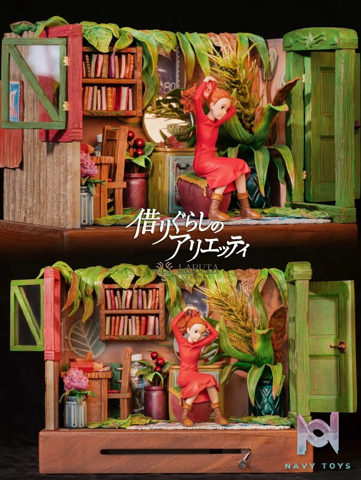 LAPUTA Studio - The Secret World of Arrietty resin statue Navy Toys anime figure