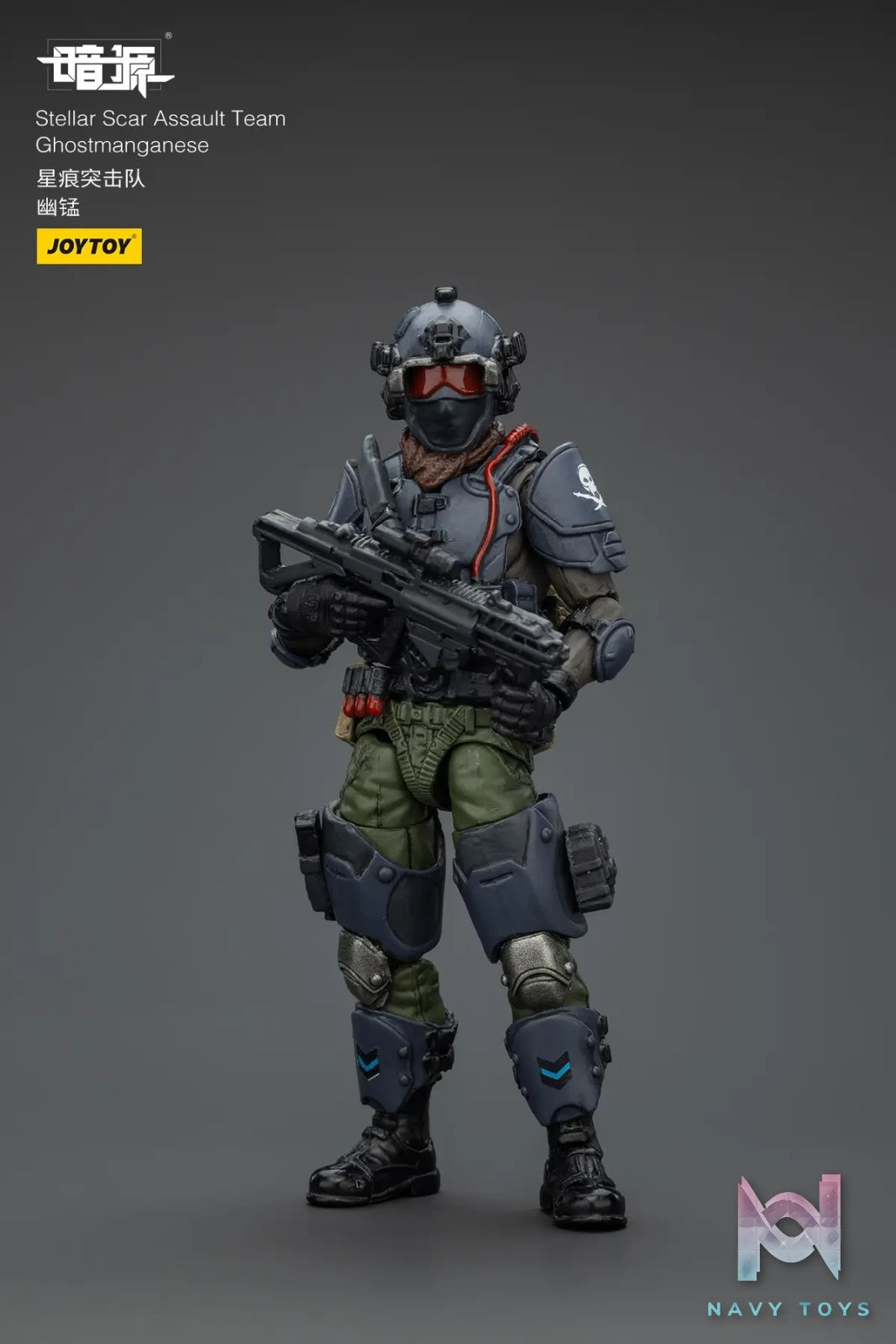 JOYTOY – Stellar Scar Assault Team Gravelgold & Darksilicon & Titanite & Firesulfur & Ghostmanganese JT01871 JT01888 JT01895 JT01901 JT01918 (Licensed)