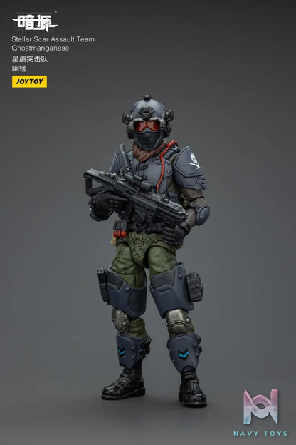 JOYTOY – Stellar Scar Assault Team Gravelgold & Darksilicon & Titanite & Firesulfur & Ghostmanganese JT01871 JT01888 JT01895 JT01901 JT01918 (Licensed)