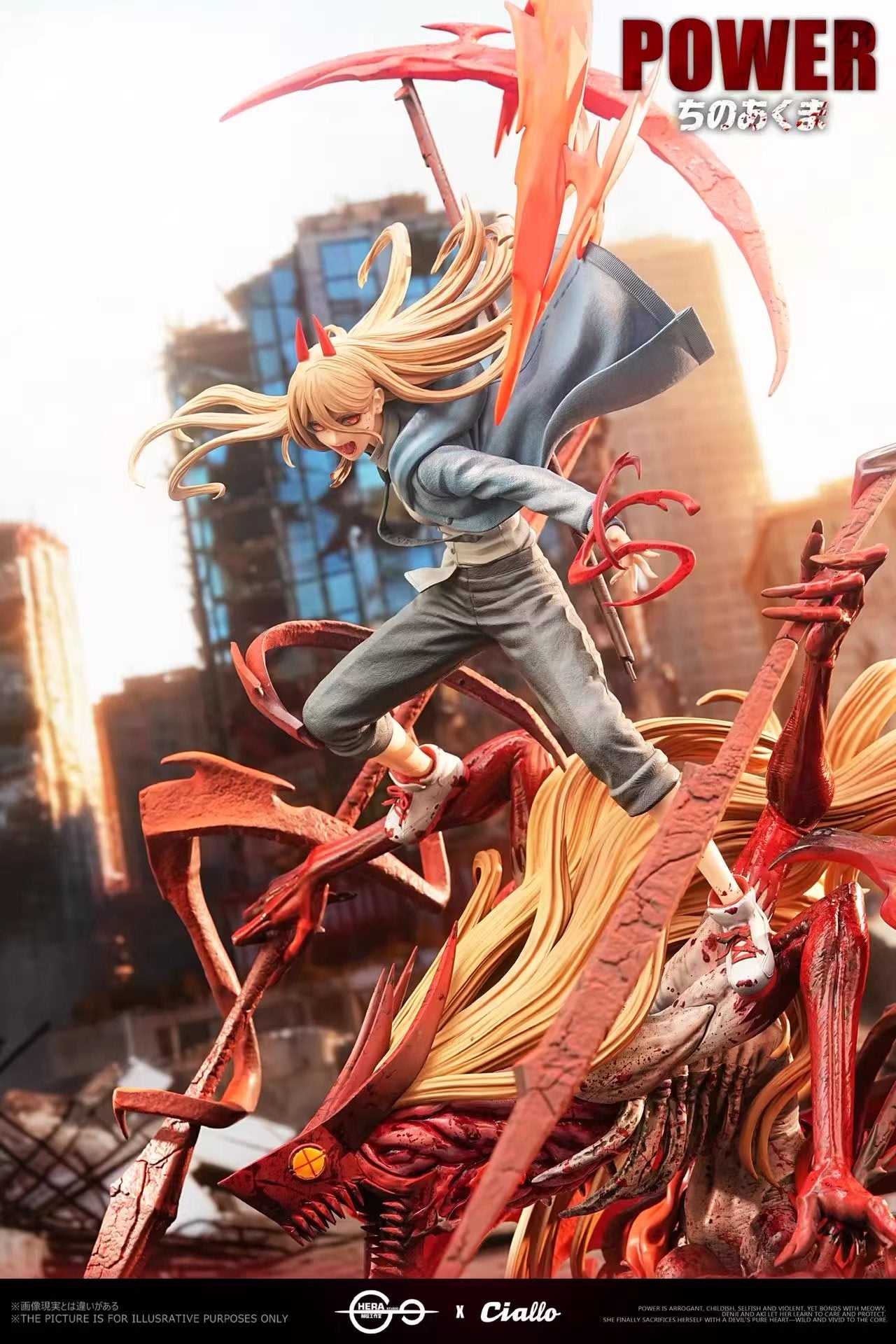 Power - Chainsaw Man - Hera x Ciallo Studio resin statue Hera × Ciallo Studio anime figure