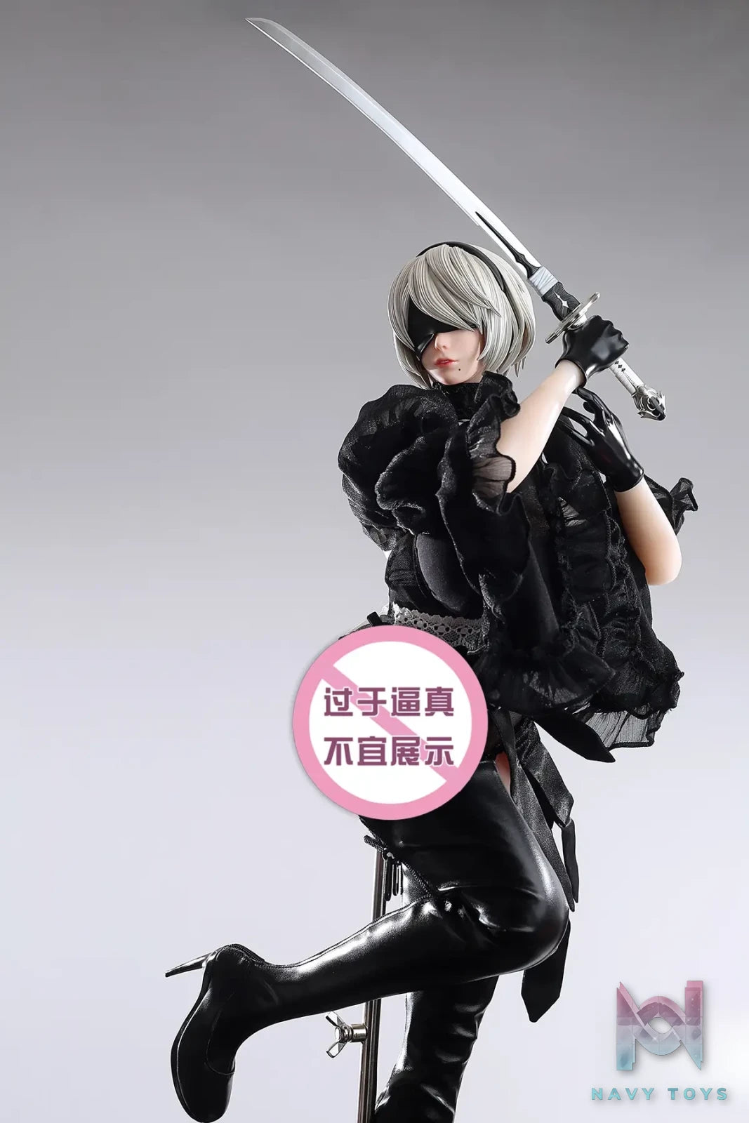 YuZhaiRenXing Studio – YoRHa No. 2 Type B NieR:Automata
