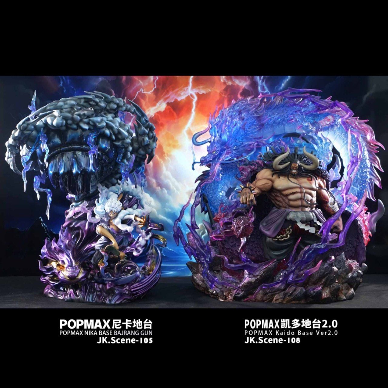 Base Kaido Ver 2.0 - One Piece - Jacksdo resin statue Jacksdo Studio anime figure