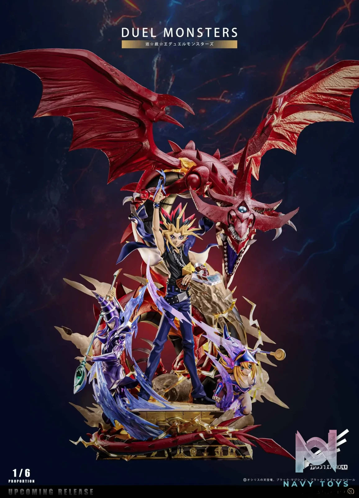Time studio – Yu-Gi-Oh! Duel Monsters Yugi Mutou