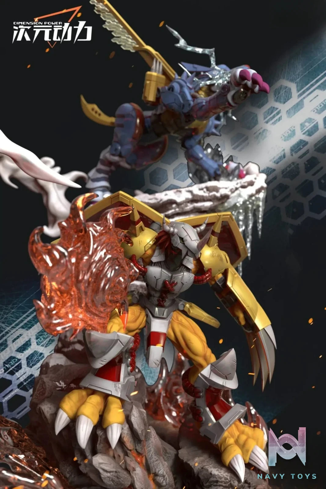 Dimension Power – Digimon WarGreymon And MetalGarurumon