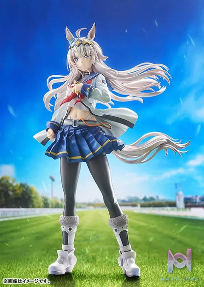 Phat! – Uma Musume Cinderella Gray Oguri Cap 1/7 Complete Figure (Licensed)
