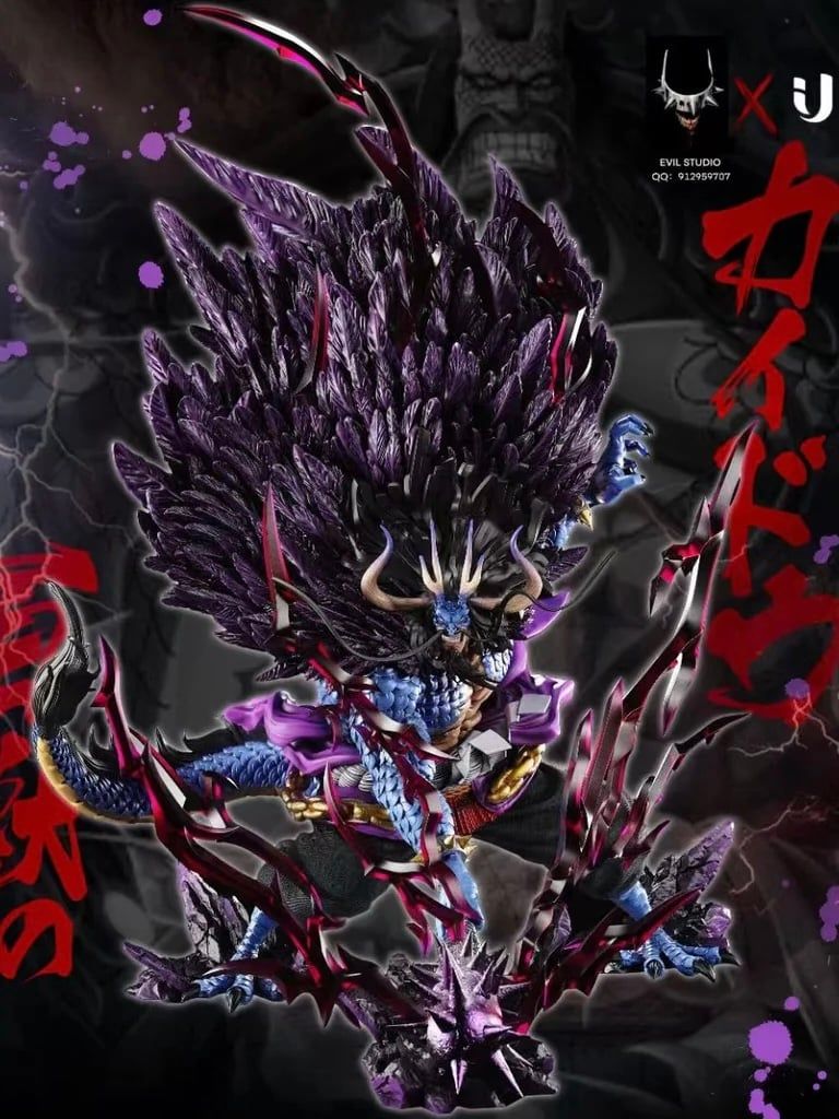 Kaido Hybrid - One Piece - Evil Studio x IU Studio resin statue Evil studio x IU studio anime figure