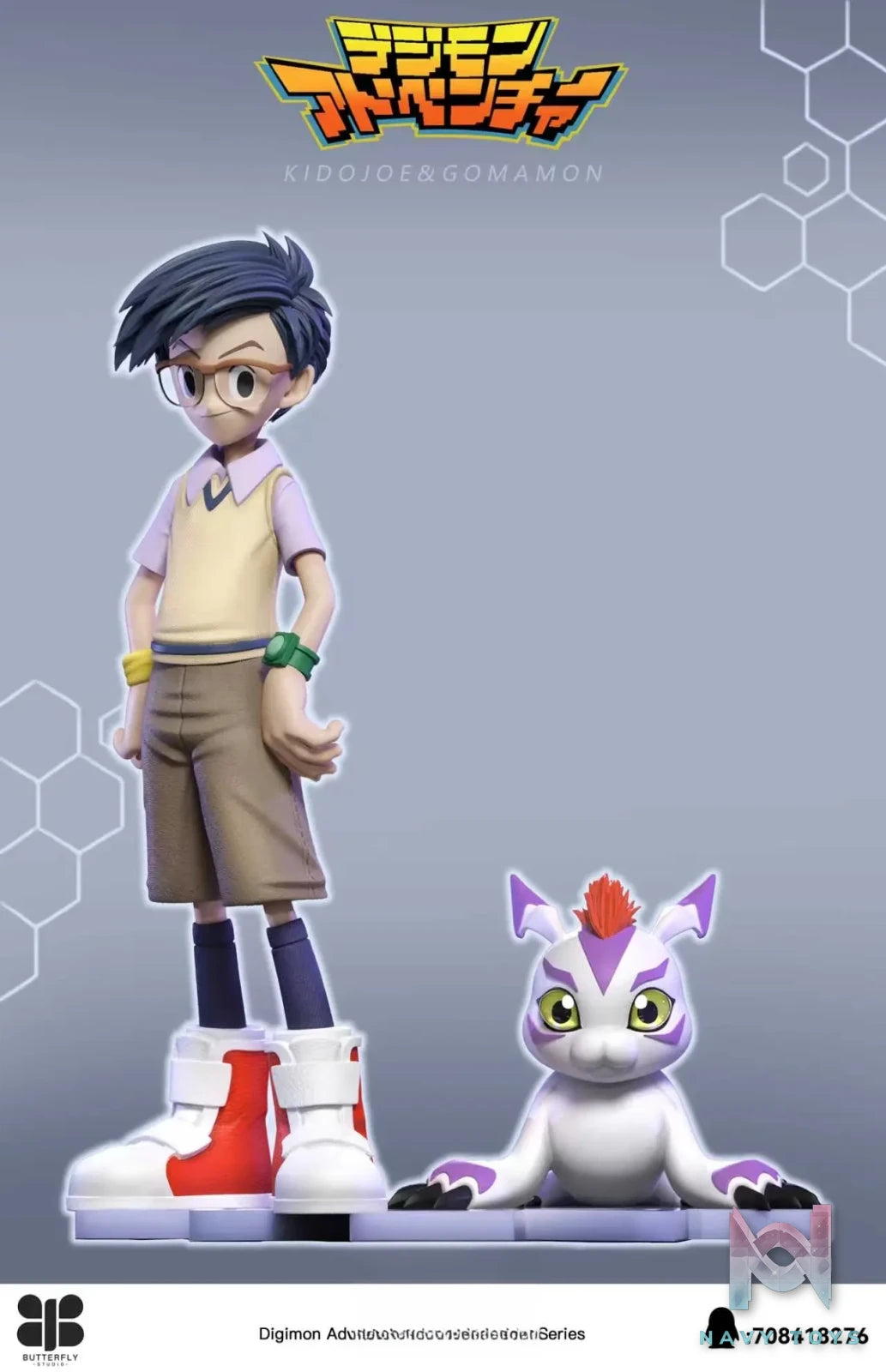 Butterfly Studio – Joe Kido X Gomamon Digimon