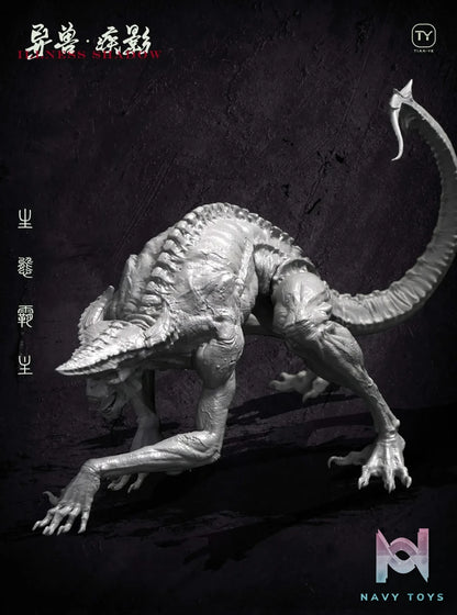 Tian Ye Studio – Original rare animals Series Ji Ying (Licensed)