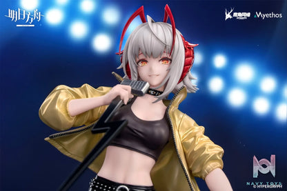 Myethos – Gift+ Arknights W CanNot W ait For VER. 1/8 Complete Figure (Licensed)