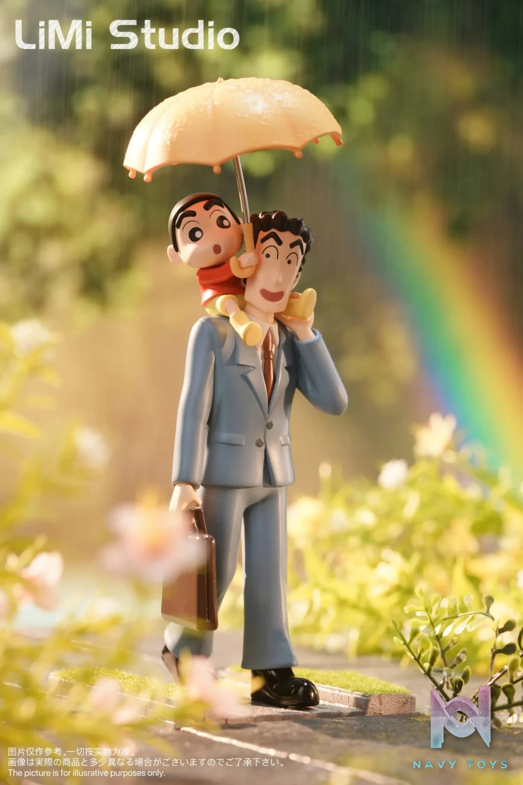 LiMi Studio – Crayon Shin-chan Nohara Shinnosuke picks up his father from get off work
