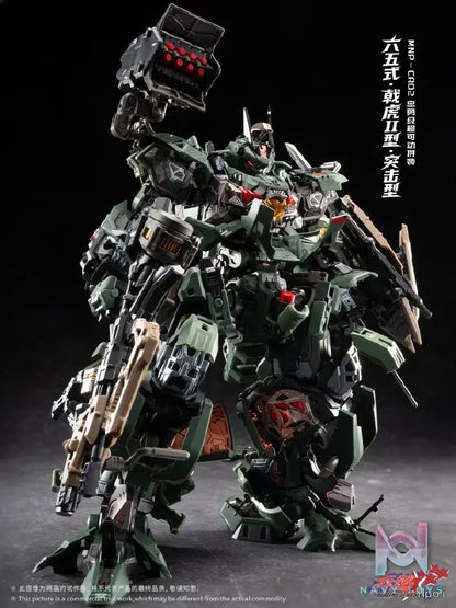 MOTOR NUCLEAR – BLAZING STARS Series Shining Red Star: Universal Type Tiger Halberd Type-II Model Kit (Licensed)