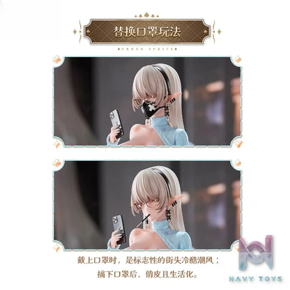 Hapitopi Studio – Kurona Warm Invitation 1/6 Scale Figure (Licensed)