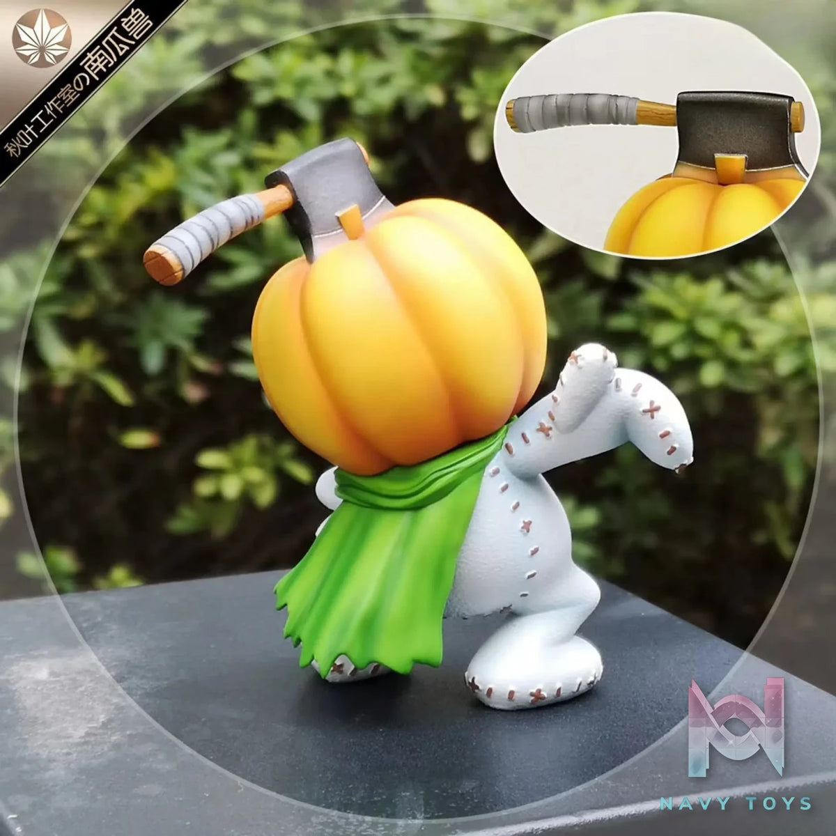 Autumn Leaf Studio – Digimon Pumpmon
