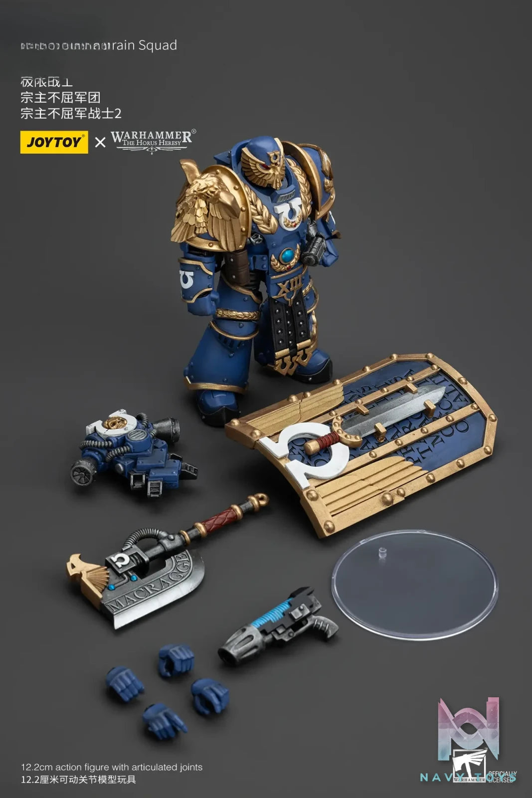 JOYTOY – Ultramarines Invictarus Suzerain Squad JT00249 JT00256 JT00263 JT00270 JT00287 (Licensed)