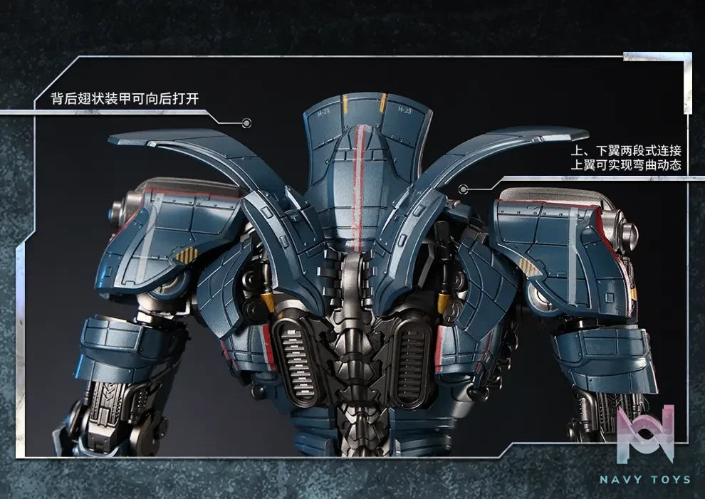 GONG Studio – Resonance Pacific Rim Danger Wanderer Diecast Action Figure (Licensed)