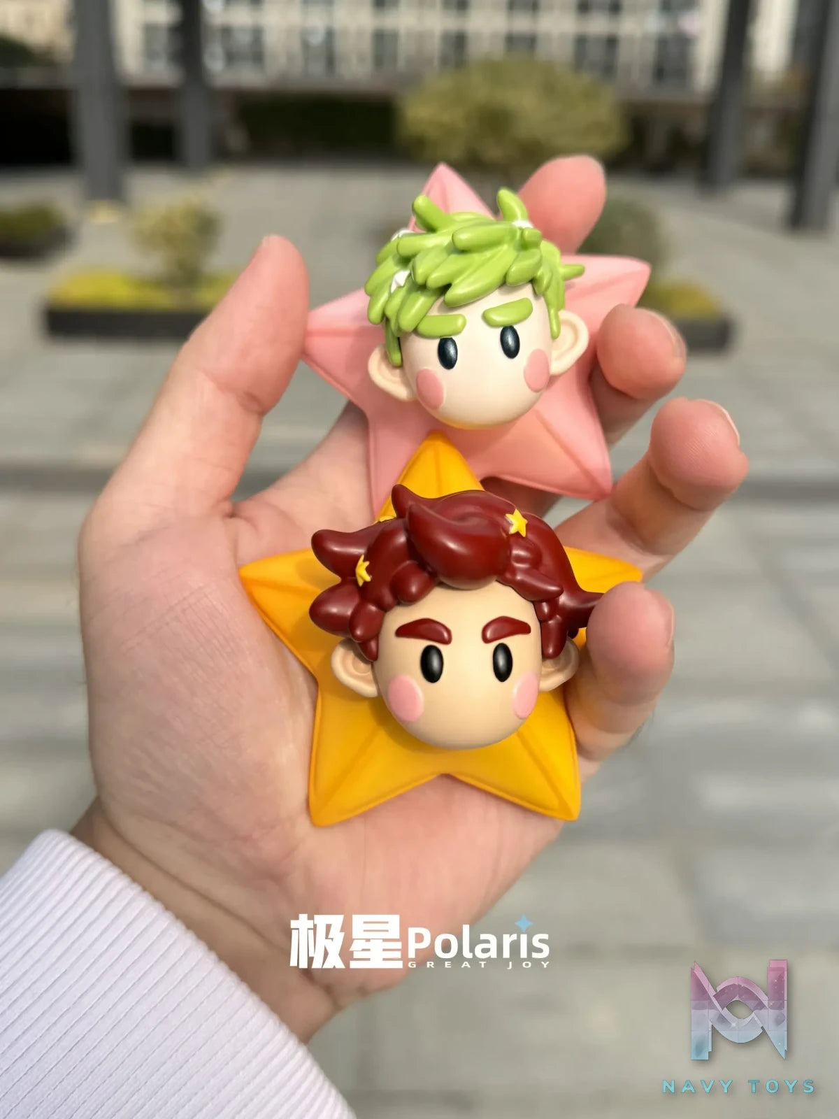 Polaris Studio – Original Wishing Star Star Treasure (Licensed)