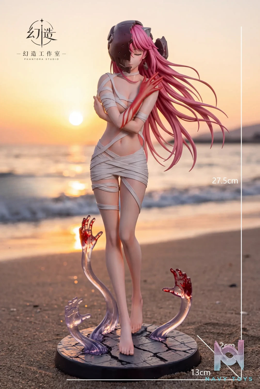 PHANTORA Studio – Lucy Elfen Lied