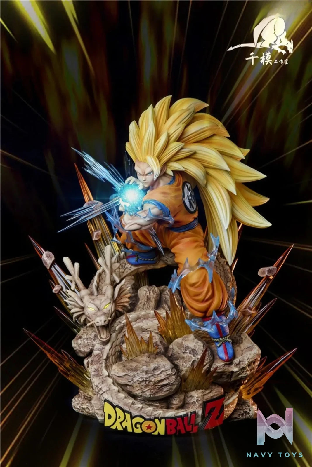 Qian Mo Studio – Dragon Ball Son Goku