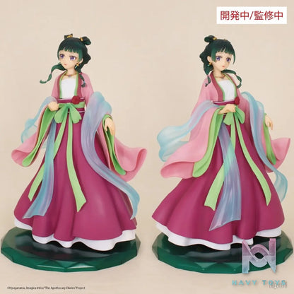 SYSTEM SERVICE – Kusuriya no Hitorigoto Maomao Brilliant Figure (Licensed)