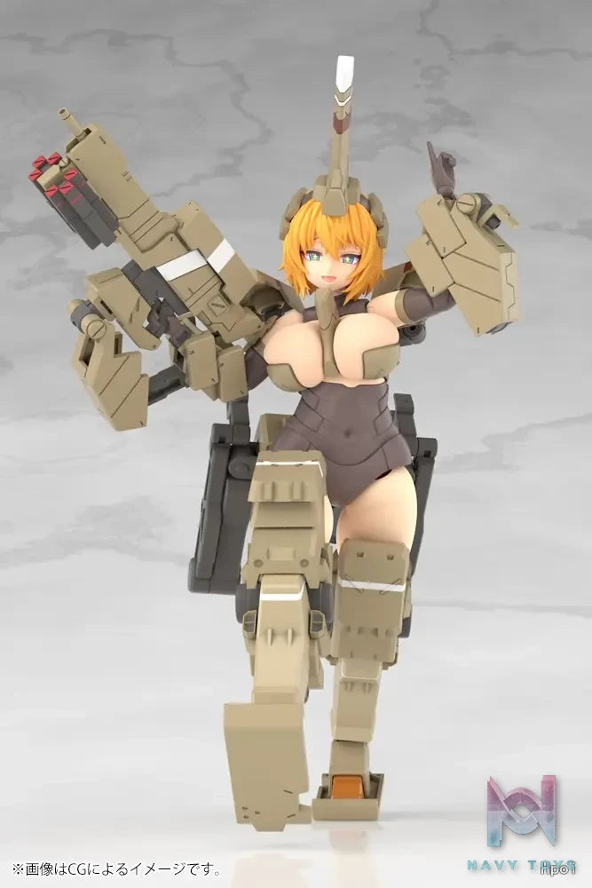 Kotobukiya – Frame Arms Girl Kagutsuchi-Kou (Licensed)