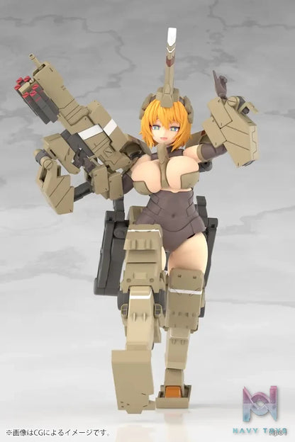 Kotobukiya – Frame Arms Girl Kagutsuchi-Kou (Licensed)