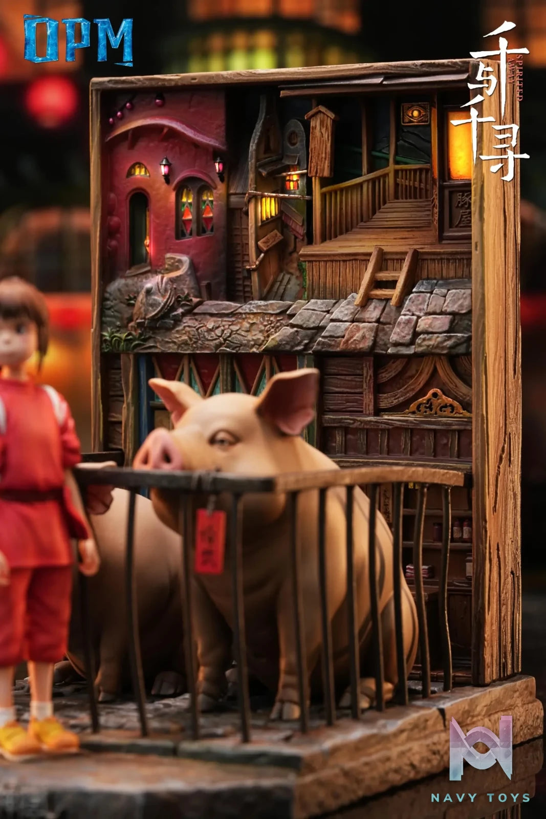 OPM Studio – Hayao Miyazaki Relief Illustration Series 001 Chihiro Spirited Away