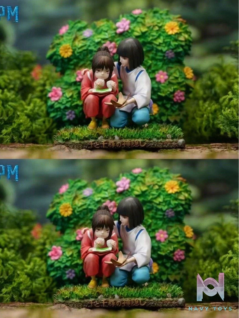 Chihiro Ogino & Haku - Spirited Away - OPM Studio resin statue opm studio anime figure