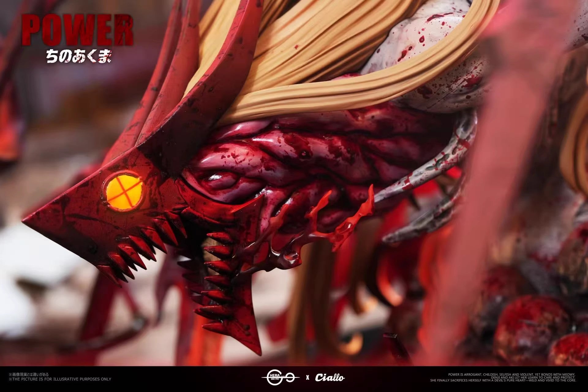 Power - Chainsaw Man - Hera x Ciallo Studio resin statue Hera × Ciallo Studio anime figure