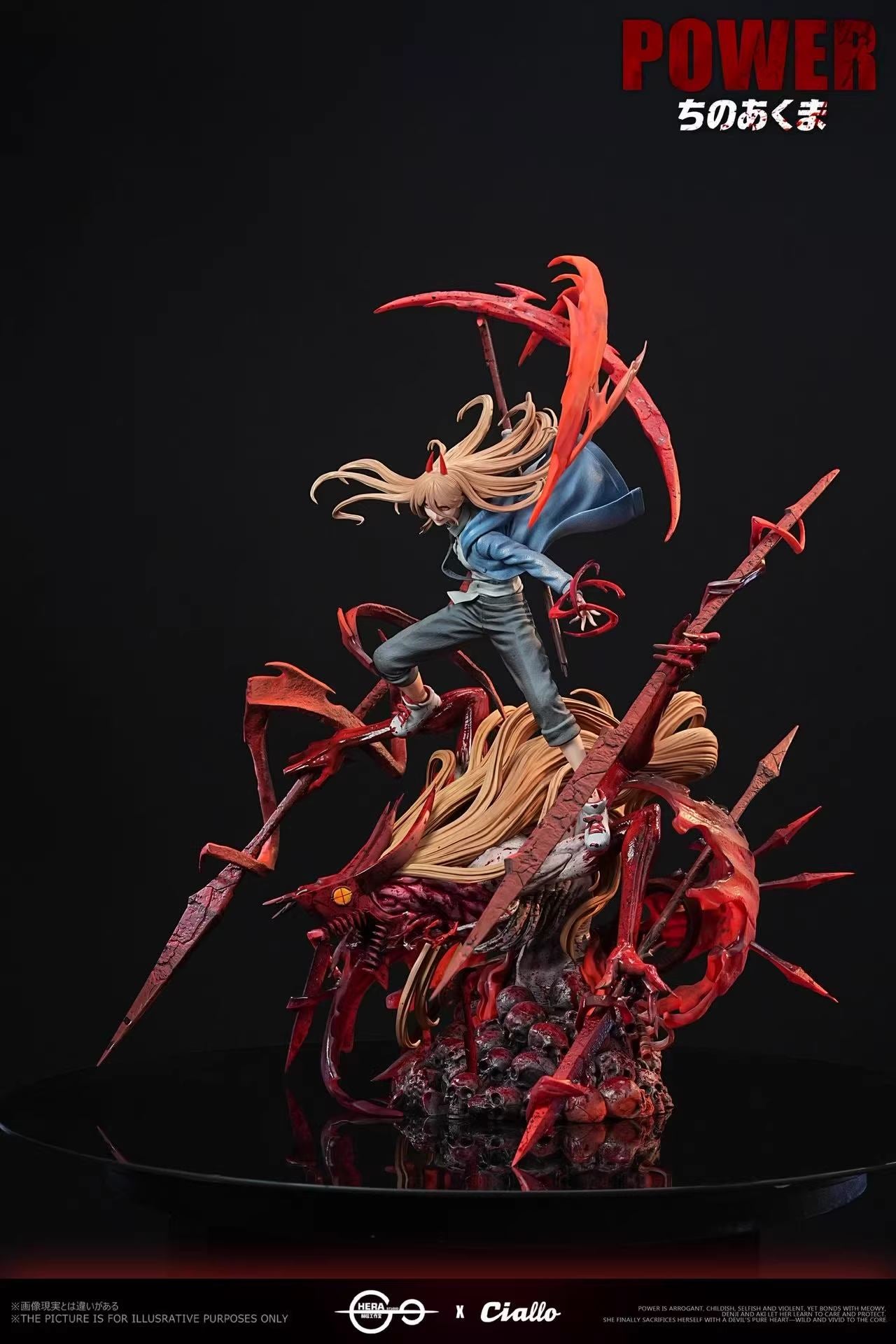 Power - Chainsaw Man - Hera x Ciallo Studio resin statue Hera × Ciallo Studio anime figure